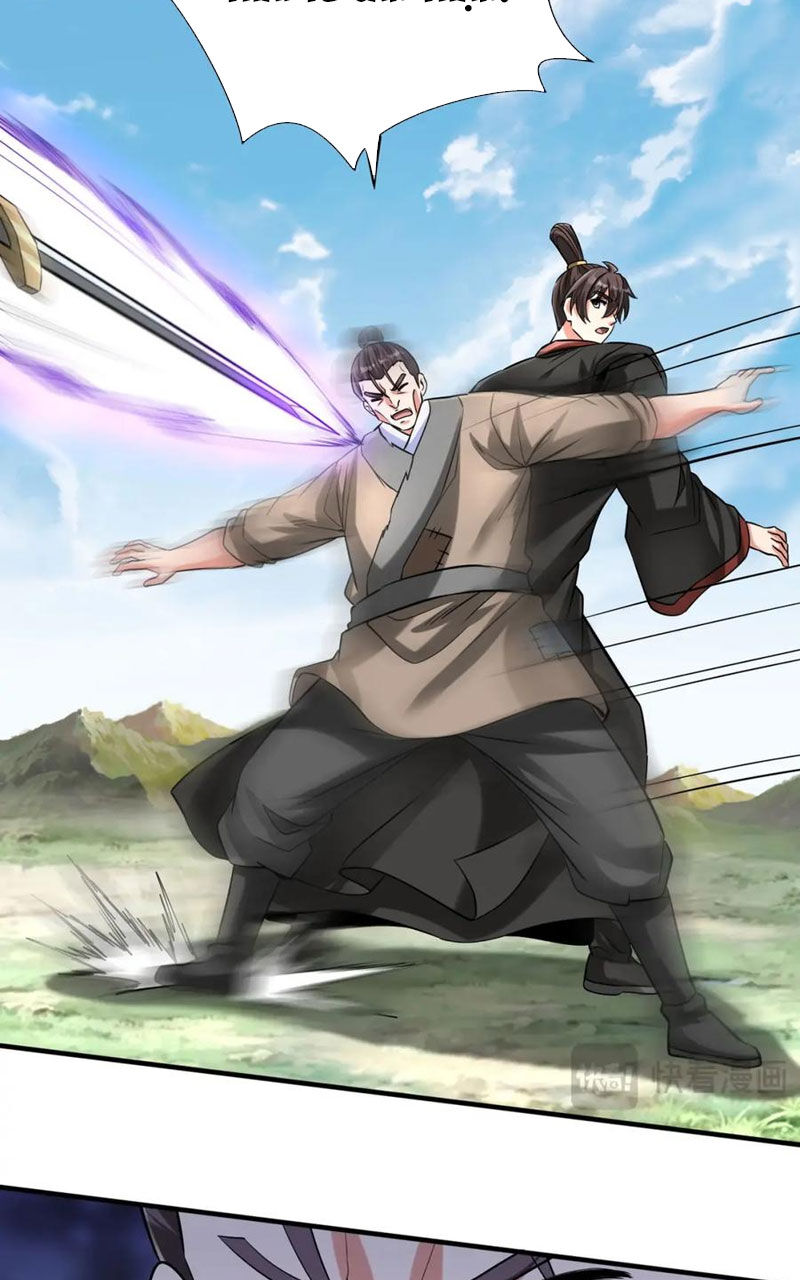 Đại Tần: Ta Con Trai Tần Thủy Hoàng Giết Địch Thăng Cấp Thành Thần Chap 114 - Next Chap 115