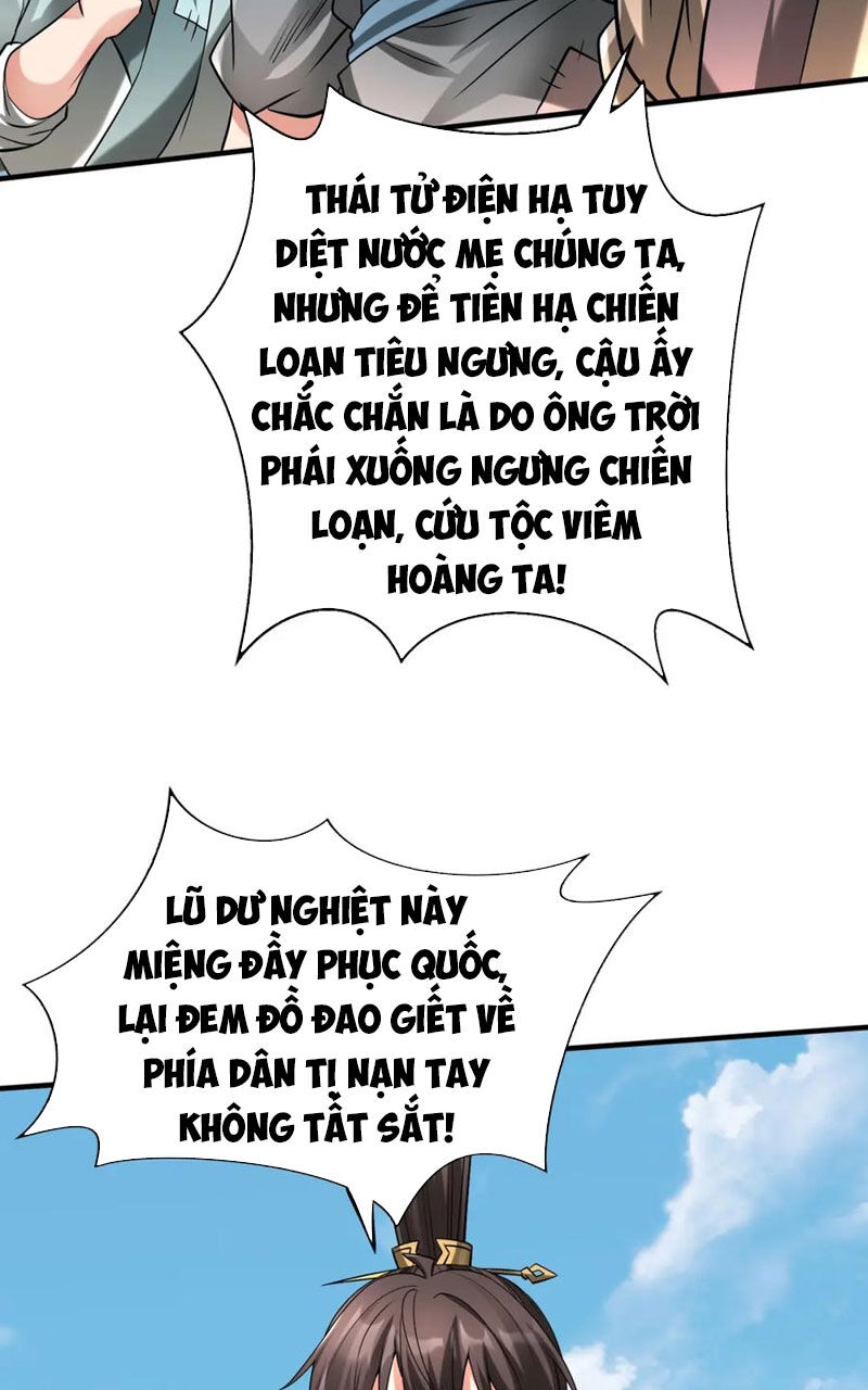 Đại Tần: Ta Con Trai Tần Thủy Hoàng Giết Địch Thăng Cấp Thành Thần Chap 114 - Next Chap 115