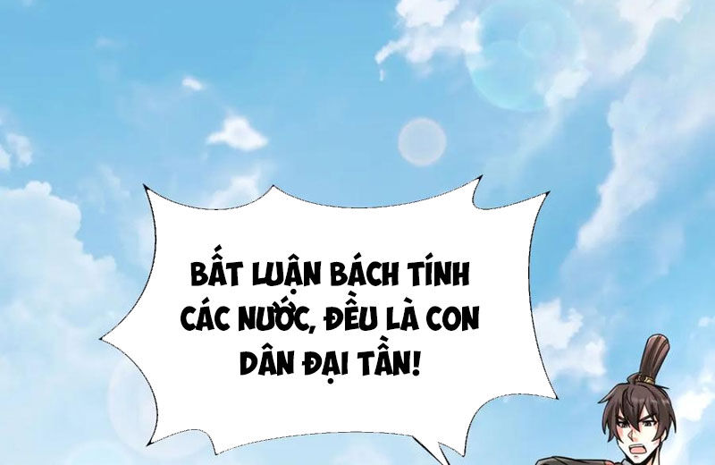 Đại Tần: Ta Con Trai Tần Thủy Hoàng Giết Địch Thăng Cấp Thành Thần Chap 114 - Next Chap 115