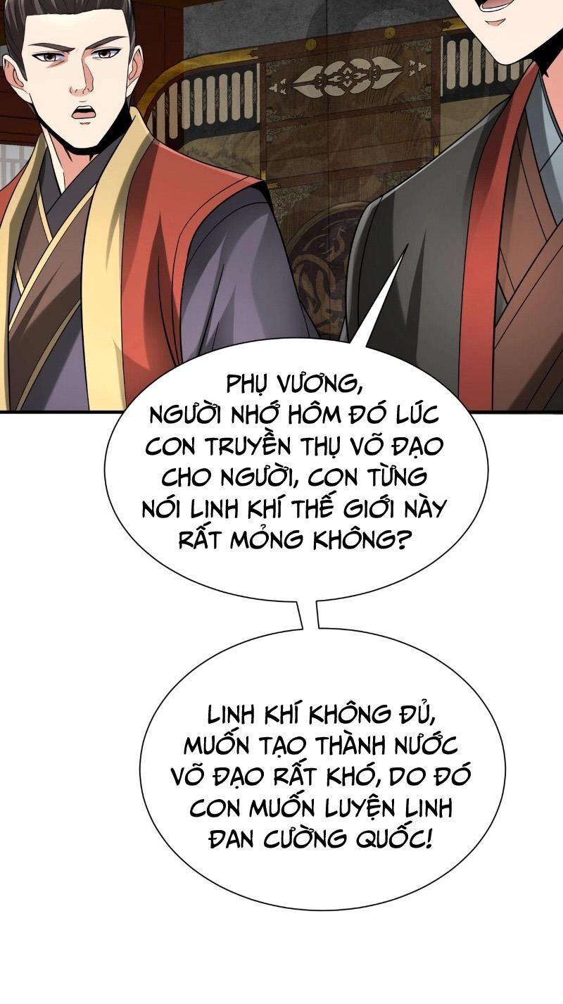 Đại Tần: Ta Con Trai Tần Thủy Hoàng Giết Địch Thăng Cấp Thành Thần Chap 116 - Next Chap 117