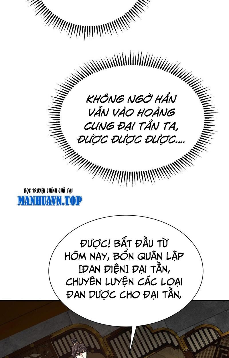 Đại Tần: Ta Con Trai Tần Thủy Hoàng Giết Địch Thăng Cấp Thành Thần Chap 116 - Next Chap 117