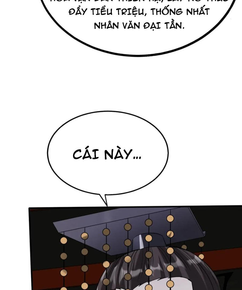 Đại Tần: Ta Con Trai Tần Thủy Hoàng Giết Địch Thăng Cấp Thành Thần Chap 124 - Next Chap 125