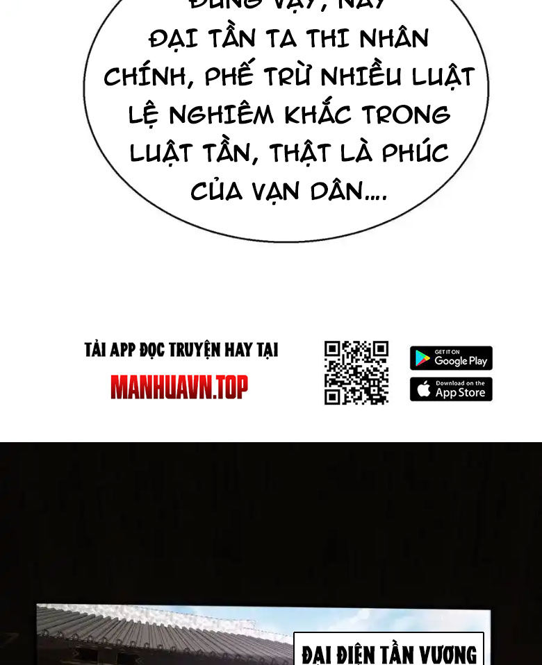 Đại Tần: Ta Con Trai Tần Thủy Hoàng Giết Địch Thăng Cấp Thành Thần Chap 126 - Next Chap 127