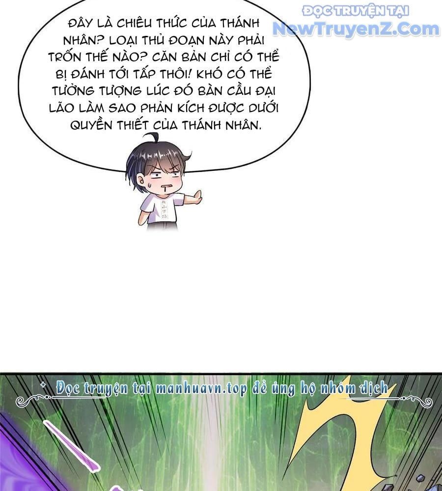 Đại Tần: Ta Con Trai Tần Thủy Hoàng Giết Địch Thăng Cấp Thành Thần Chap 673 - Next Chap 674