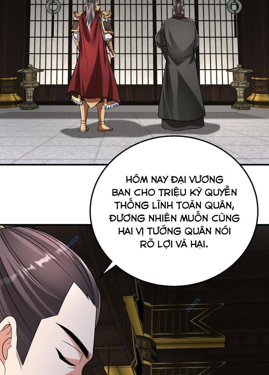 Đại Tần: Ta Con Trai Tần Thủy Hoàng Giết Địch Thăng Cấp Thành Thần Chap 78 - Next Chap 79