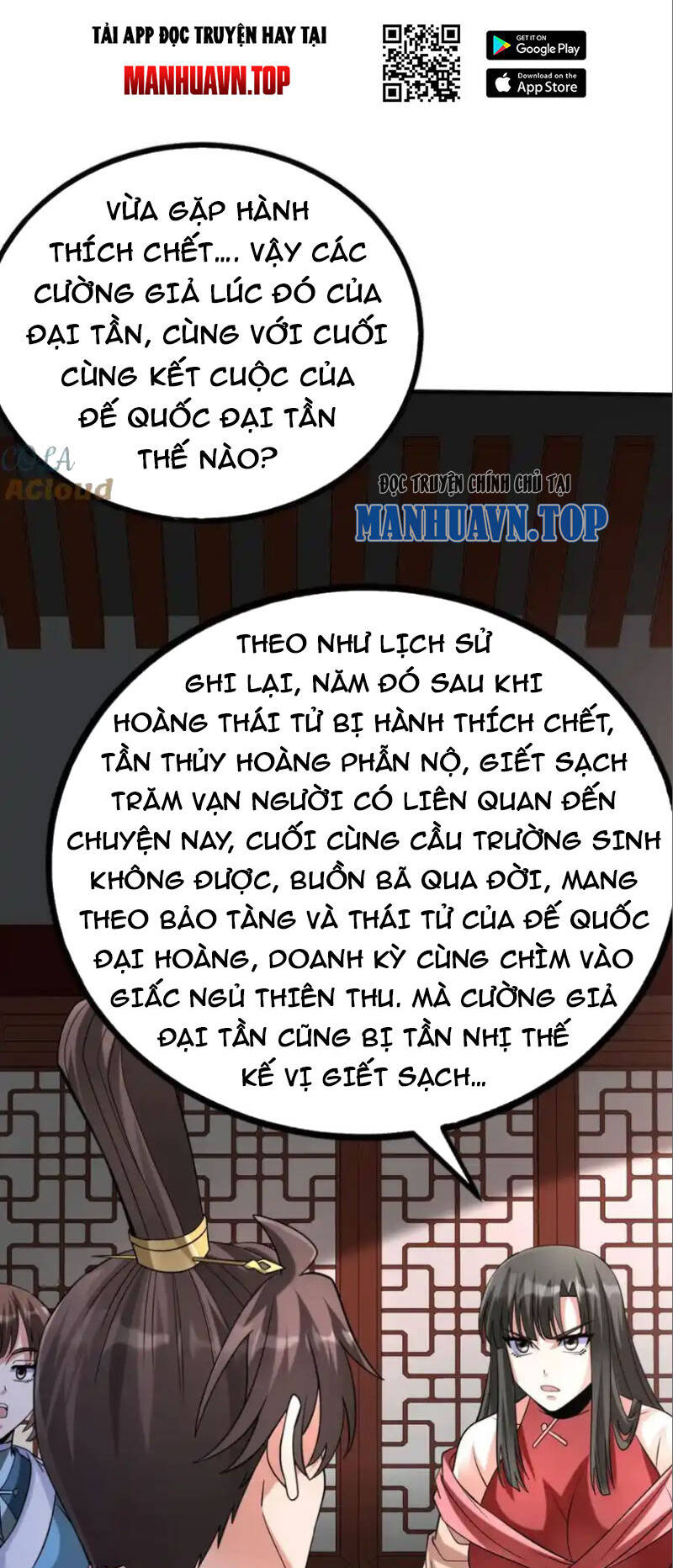 Đại Tần: Ta Con Trai Tần Thủy Hoàng Giết Địch Thăng Cấp Thành Thần Chap 140 - Next Chap 141