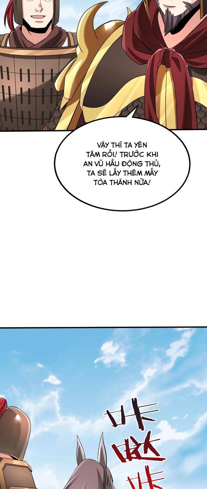 Đại Tần: Ta Con Trai Tần Thủy Hoàng Giết Địch Thăng Cấp Thành Thần Chap 76 - Next Chap 77