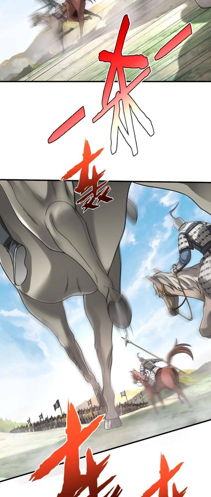 Đại Tần: Ta Con Trai Tần Thủy Hoàng Giết Địch Thăng Cấp Thành Thần Chap 76 - Next Chap 77