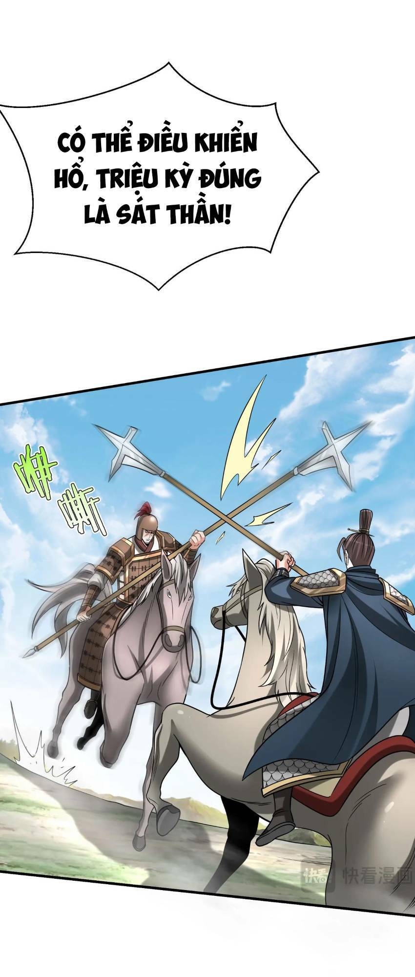 Đại Tần: Ta Con Trai Tần Thủy Hoàng Giết Địch Thăng Cấp Thành Thần Chap 76 - Next Chap 77