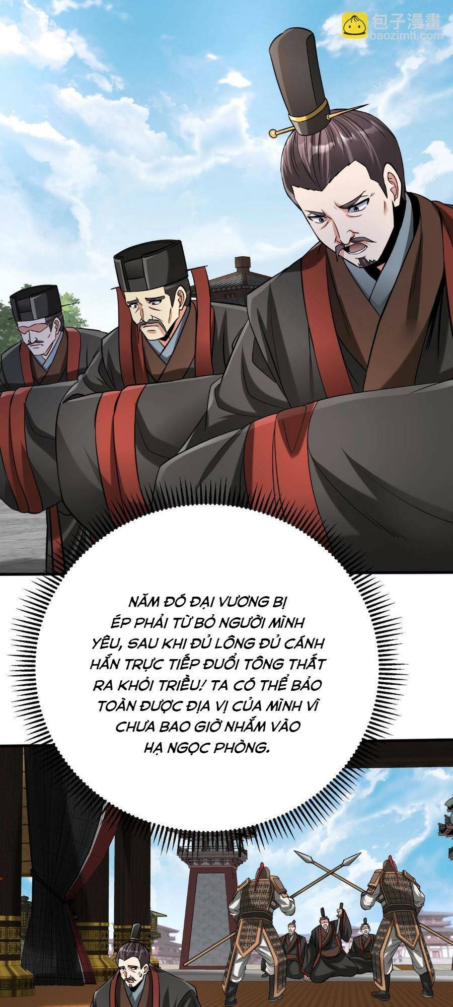 Đại Tần: Ta Con Trai Tần Thủy Hoàng Giết Địch Thăng Cấp Thành Thần Chap 95 - Next Chap 96