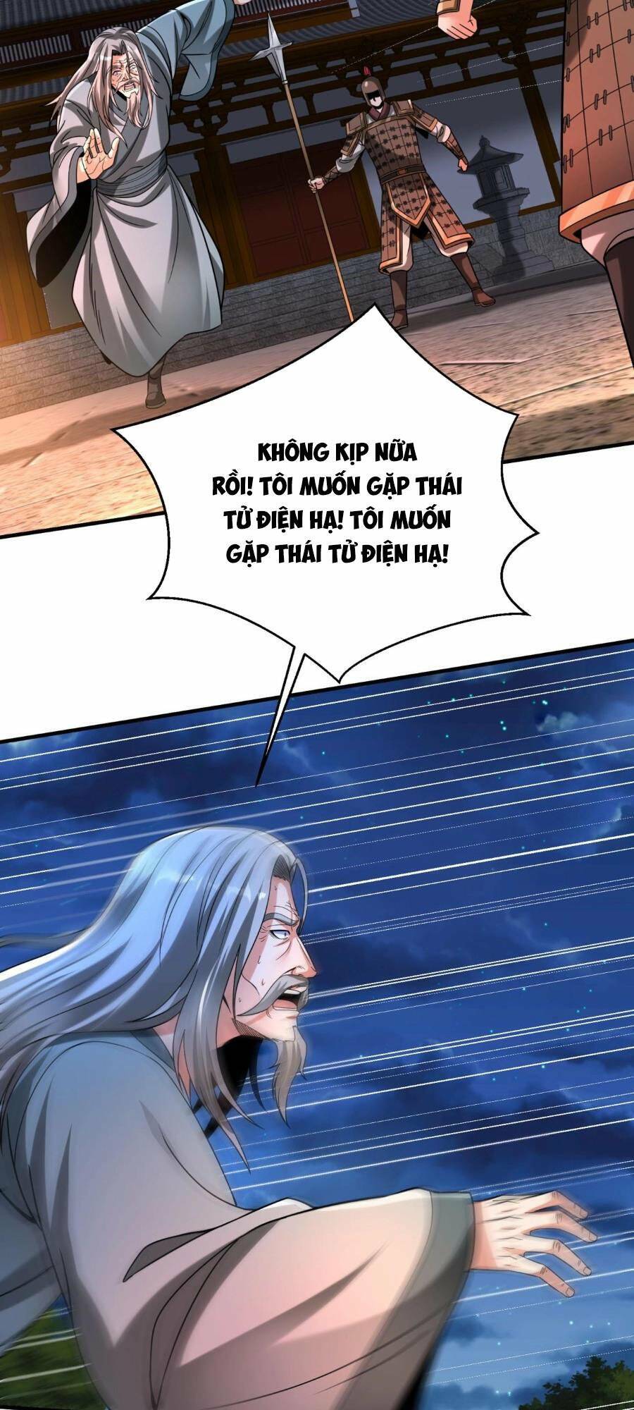 Đại Tần: Ta Con Trai Tần Thủy Hoàng Giết Địch Thăng Cấp Thành Thần Chap 98 - Next Chap 99