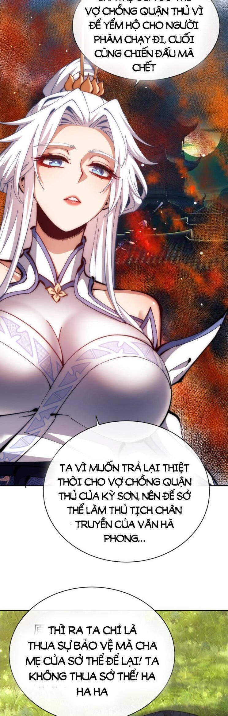 Sư Tôn: Nghịch Đồ Này Mới Không Phải Là Thánh Tử Chap 37 - Next Chap 38