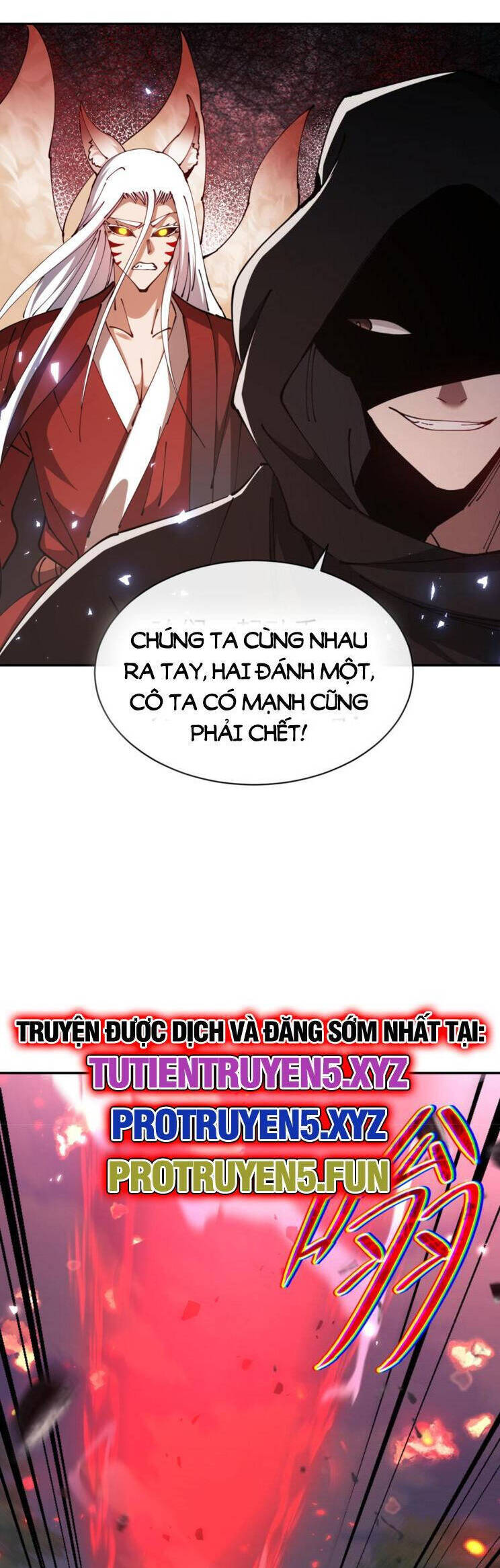 Sư Tôn: Nghịch Đồ Này Mới Không Phải Là Thánh Tử Chap 42 - Next Chap 43