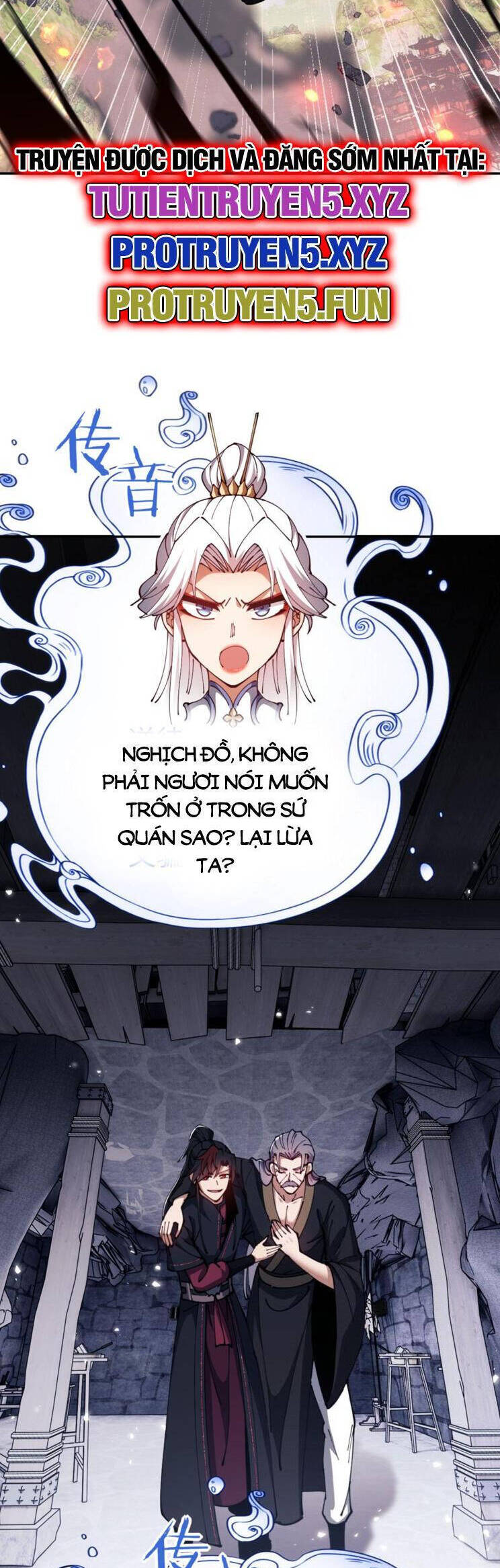 Sư Tôn: Nghịch Đồ Này Mới Không Phải Là Thánh Tử Chap 42 - Next Chap 43