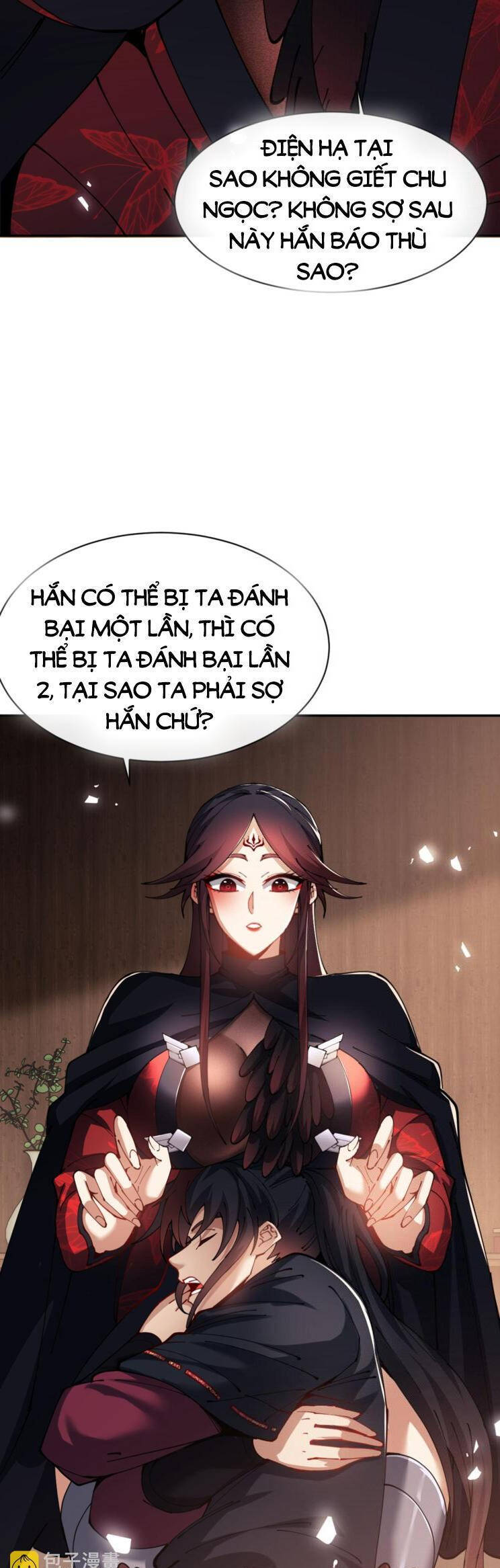 Sư Tôn: Nghịch Đồ Này Mới Không Phải Là Thánh Tử Chap 47 - Next Chap 48
