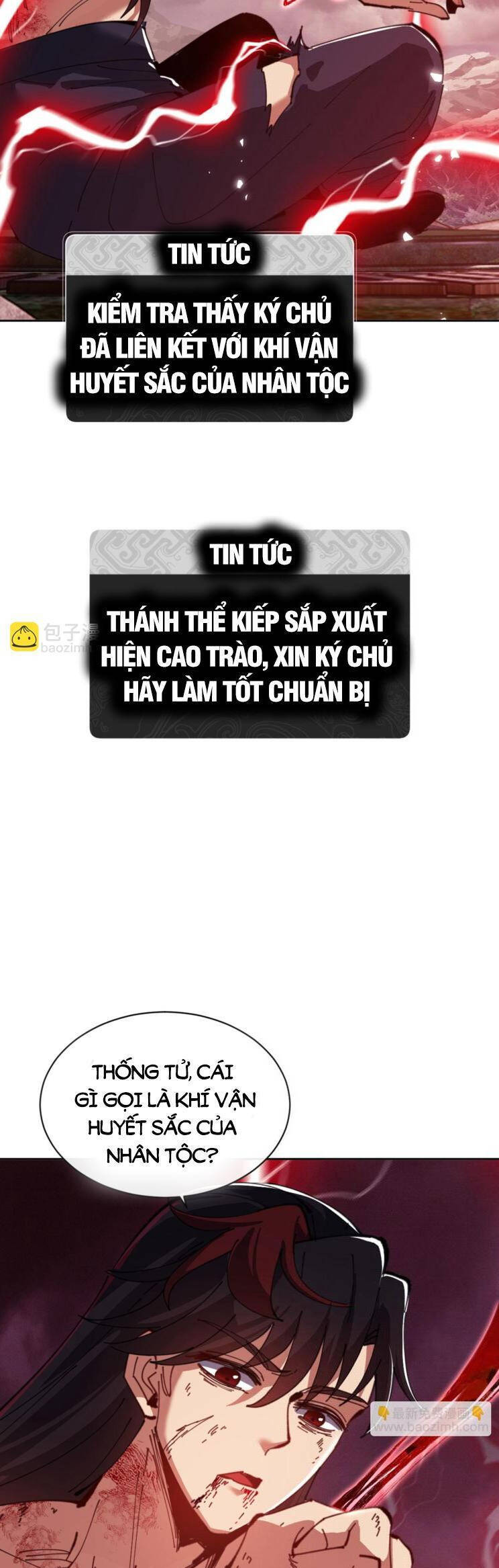 Sư Tôn: Nghịch Đồ Này Mới Không Phải Là Thánh Tử Chap 49 - Next Chap 50