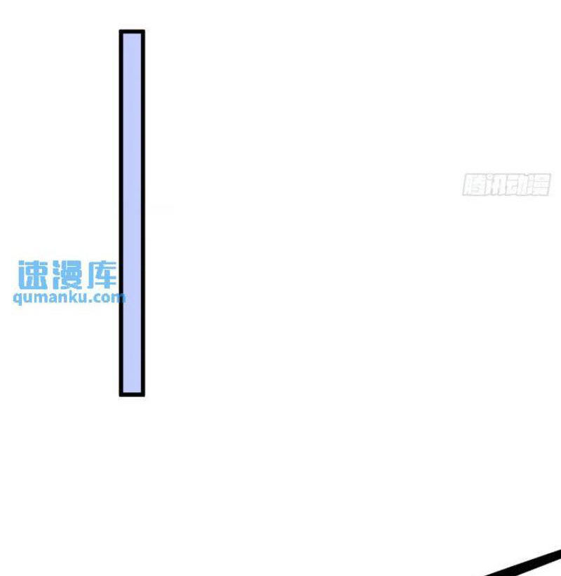 Ngươi Là Hạng Người Gì Cũng Dám Ở Tiên Giới Lên Mặt Với Ta? Chap 27 - Next Chap 28