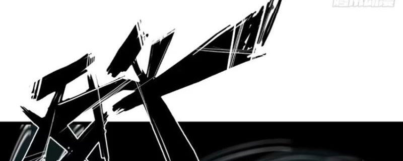 Ngươi Là Hạng Người Gì Cũng Dám Ở Tiên Giới Lên Mặt Với Ta? Chap 37 - Next Chap 38