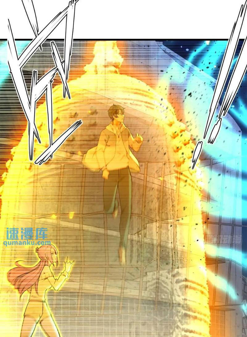 Ngươi Là Hạng Người Gì Cũng Dám Ở Tiên Giới Lên Mặt Với Ta? Chap 46 - Next Chap 47