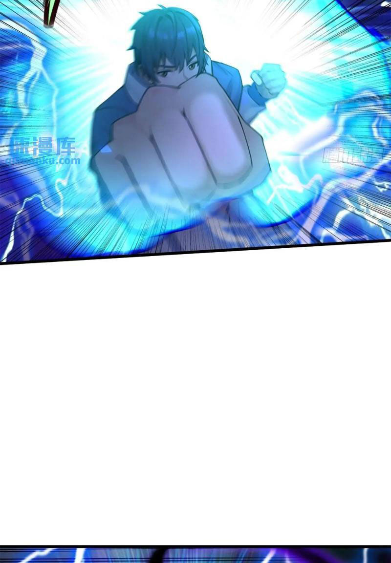 Ngươi Là Hạng Người Gì Cũng Dám Ở Tiên Giới Lên Mặt Với Ta? Chap 46 - Next Chap 47