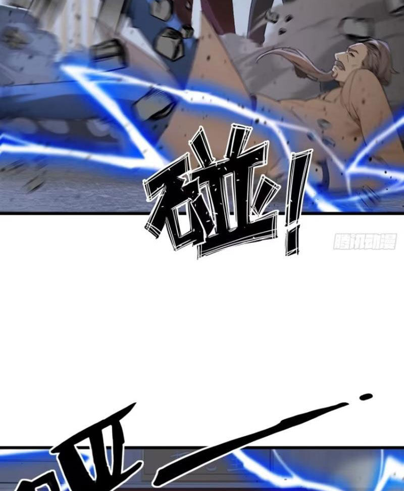 Ngươi Là Hạng Người Gì Cũng Dám Ở Tiên Giới Lên Mặt Với Ta? Chap 61 - Next Chap 62