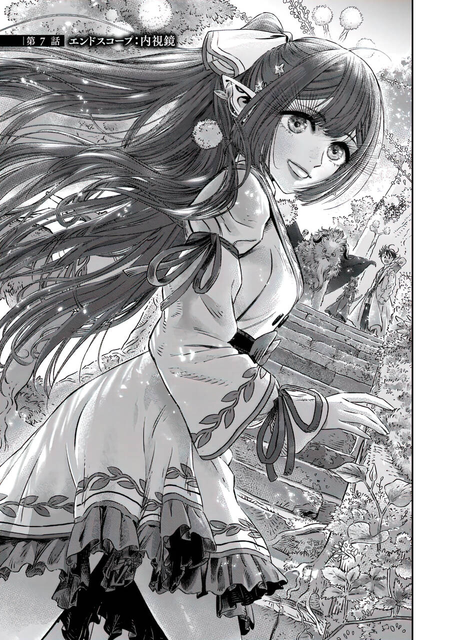 Tôi Dùng Y Học Hiện Đại Để Đối Đầu Với Ma Thuật Cổ Đại Chap 7 - Next Chap 8
