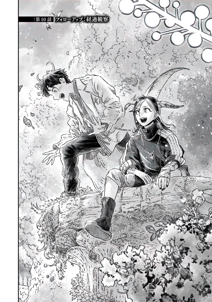 Tôi Dùng Y Học Hiện Đại Để Đối Đầu Với Ma Thuật Cổ Đại Chap 10 - Next Chap 11