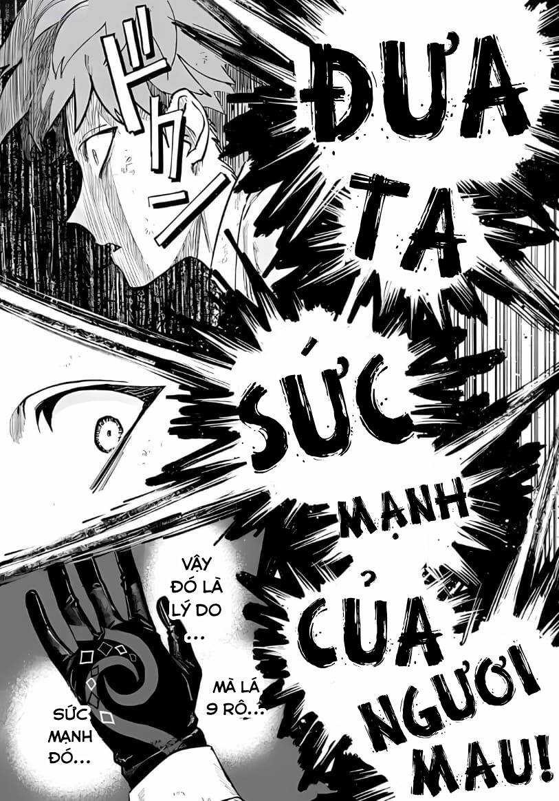 High Card - ♦9 No Mercy Chap 13 - Next Chap 14