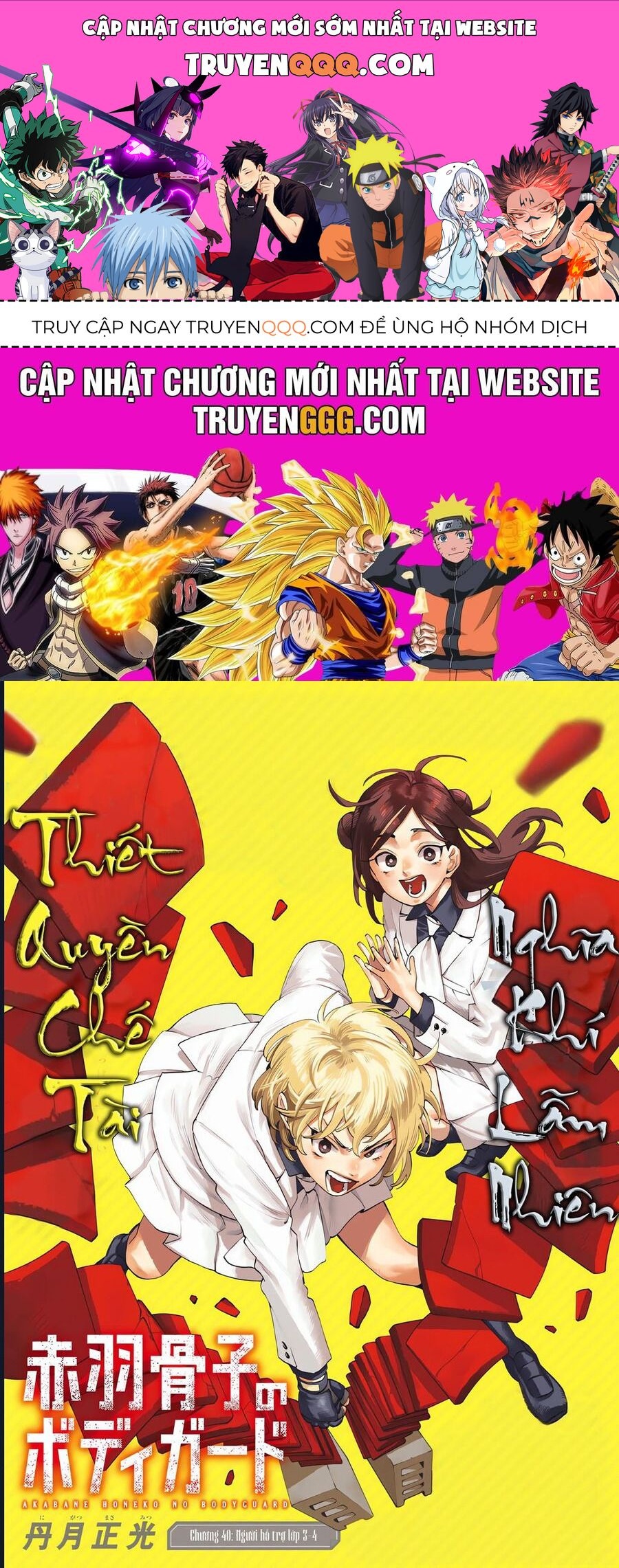 Vệ Sĩ Của Akabane Honeko Chap 40 - Next Chap 41