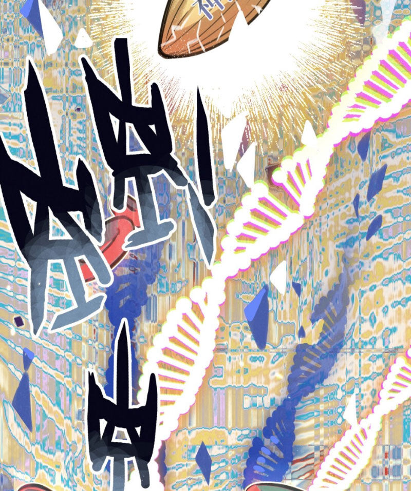 Nông Trường Siêu Cấp Ở Tận Thế Chap 26 - Next Chap 27