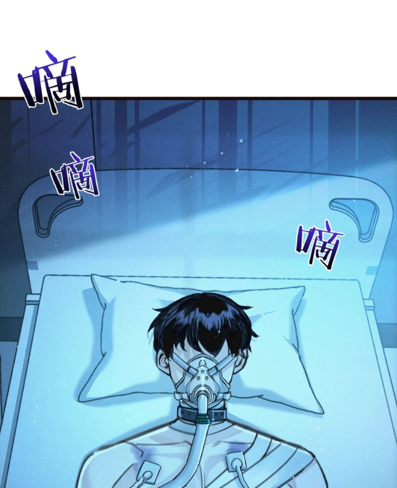 Nông Trường Siêu Cấp Ở Tận Thế Chap 26 - Next Chap 27