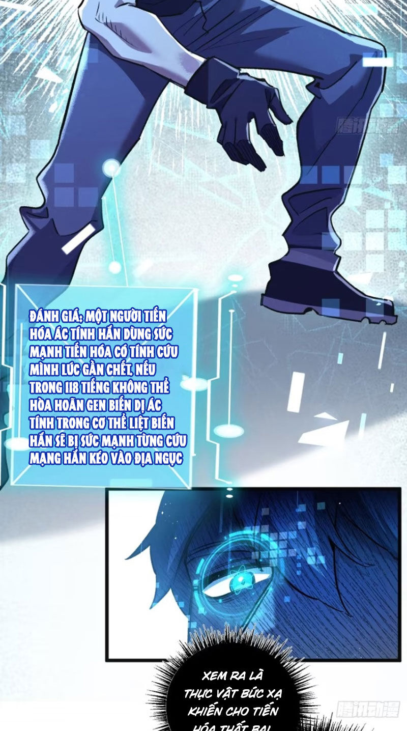 Nông Trường Siêu Cấp Ở Tận Thế Chap 32 - Next Chap 33