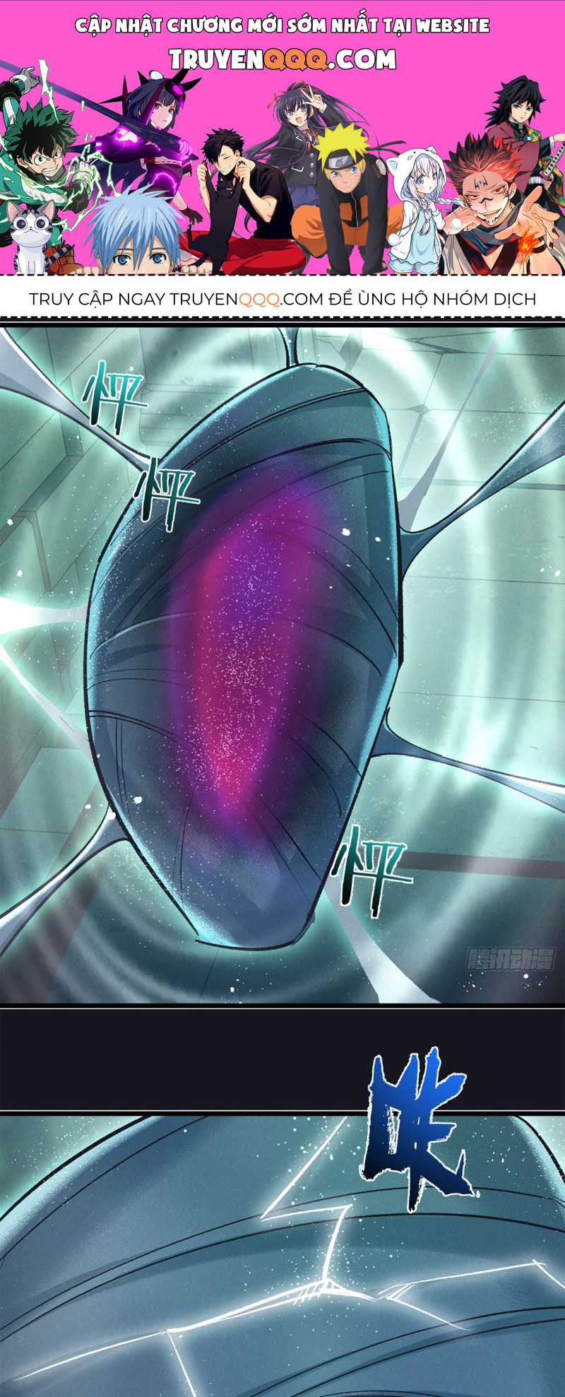 Nông Trường Siêu Cấp Ở Tận Thế Chap 43 - Next Chap 44