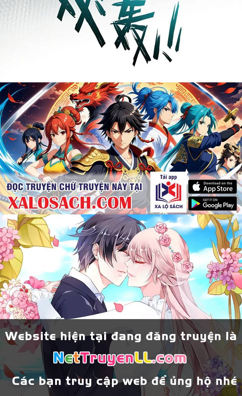 Nông Trường Siêu Cấp Ở Tận Thế Chap 59 - Next Chap 60