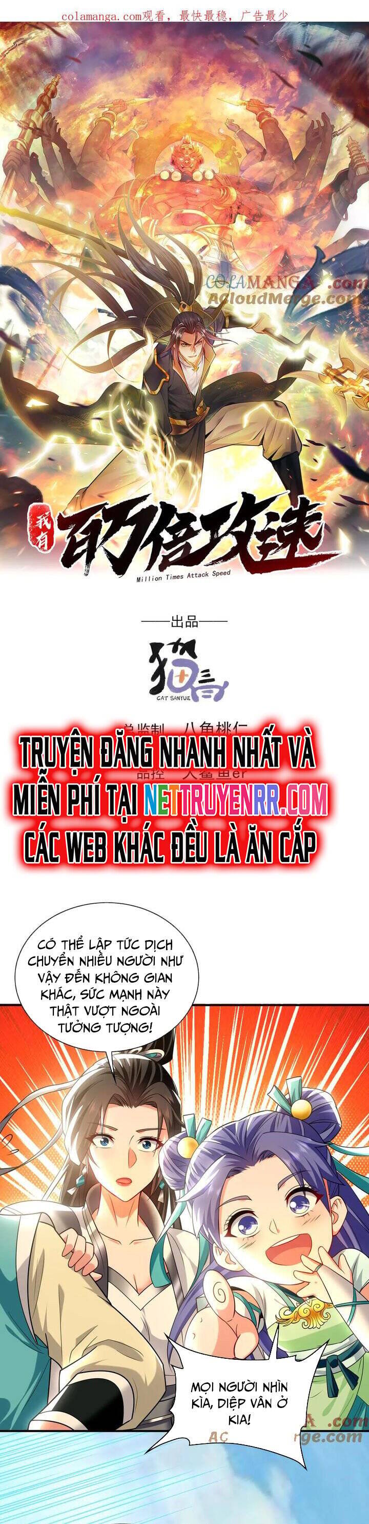 Ta Có Trăm Vạn Tốc Độ Đánh Chap 104 - Next Chap 105