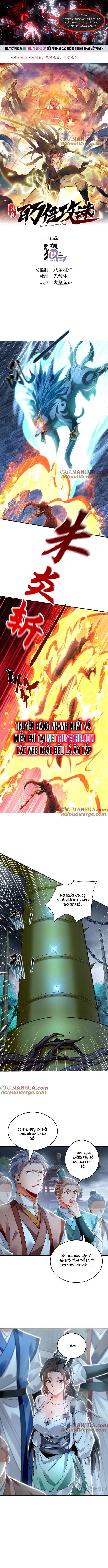 Ta Có Trăm Vạn Tốc Độ Đánh Chap 47 - Next Chap 48