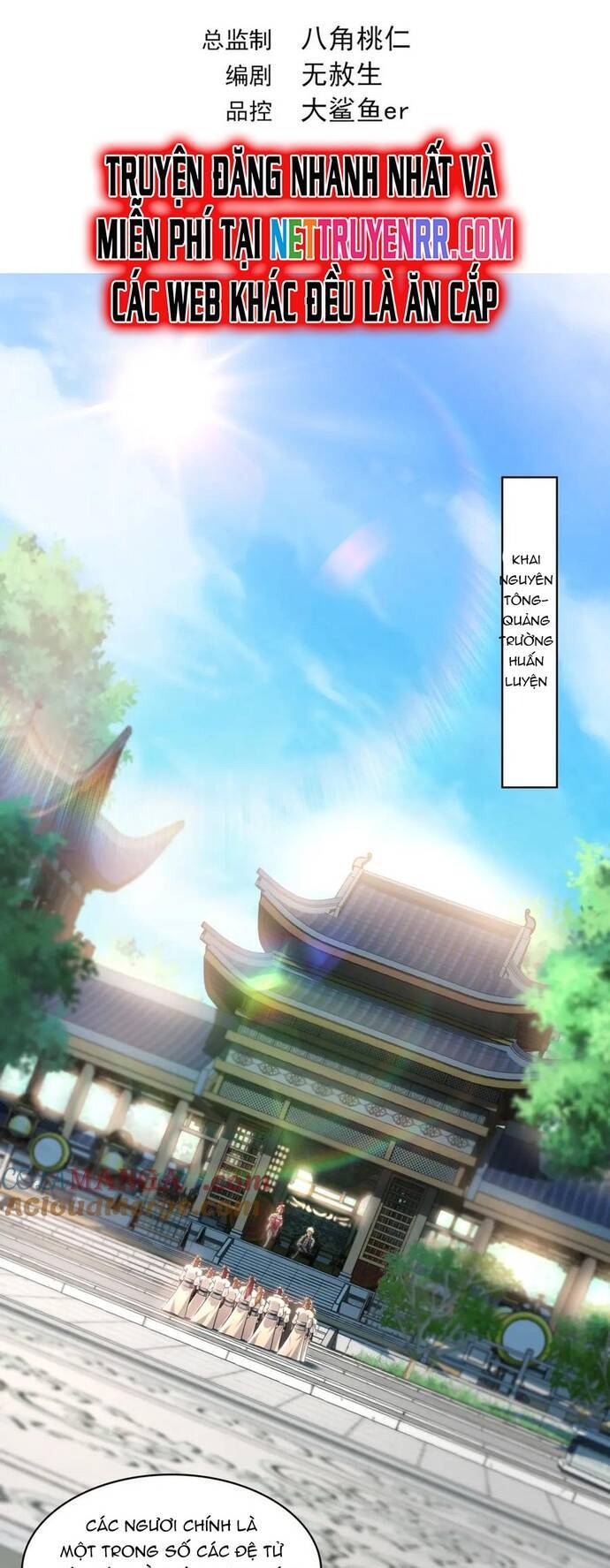 Ta Có Trăm Vạn Tốc Độ Đánh Chap 52 - Next Chap 53