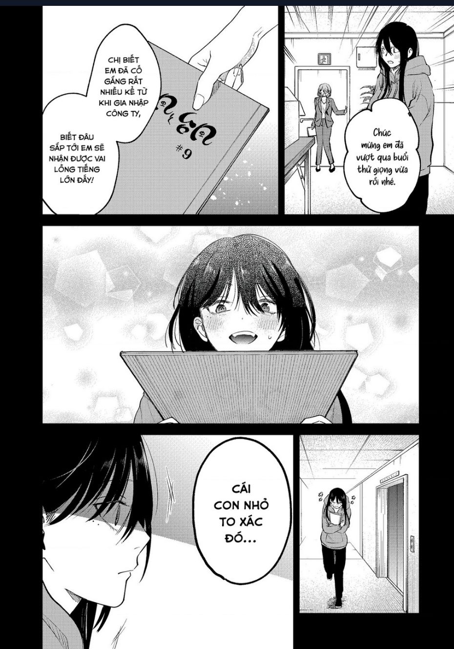 Câu Chuyện Về Cô Nàng Nhận Hàng Đáng Sợ! Chap 14 - Next Chap 15