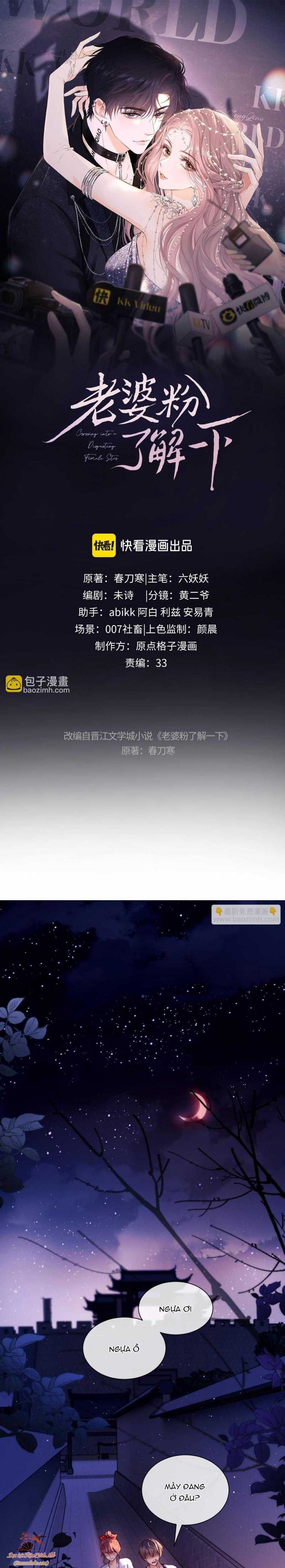 Fan Vợ Hiểu Biết Một Chút Chap 45 - Next Chap 46