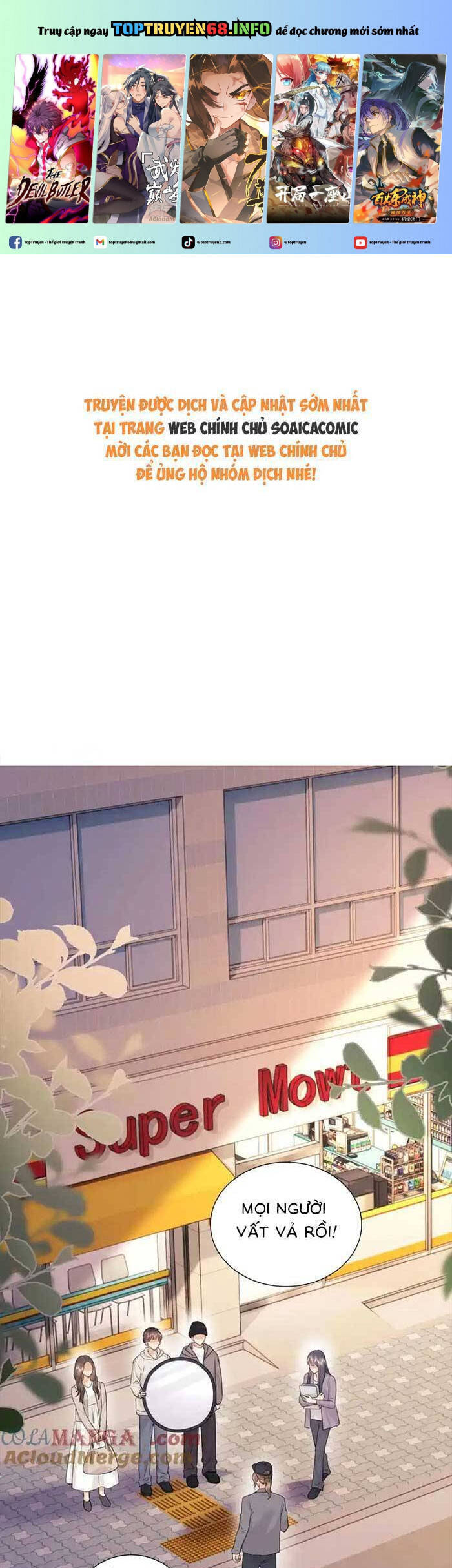 Fan Vợ Hiểu Biết Một Chút Chap 79 - Next Chap 80