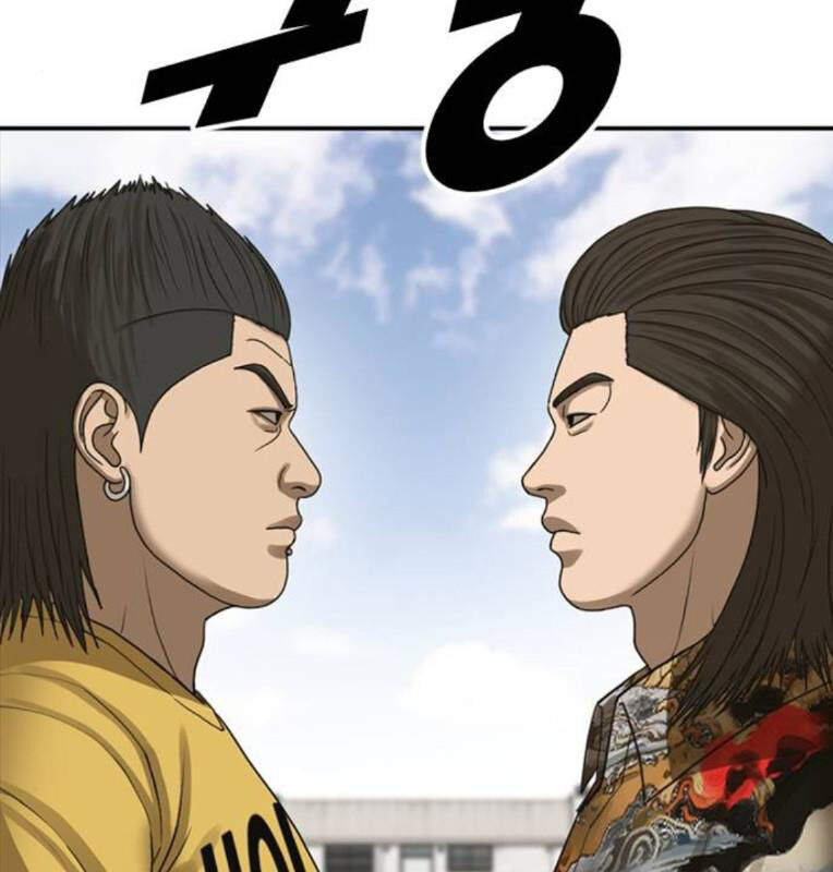 Thời Đại Ulzzang Chap 40 - Next Chap 41