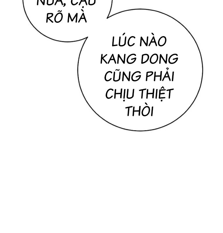 Thời Đại Ulzzang Chap 40 - Next Chap 41