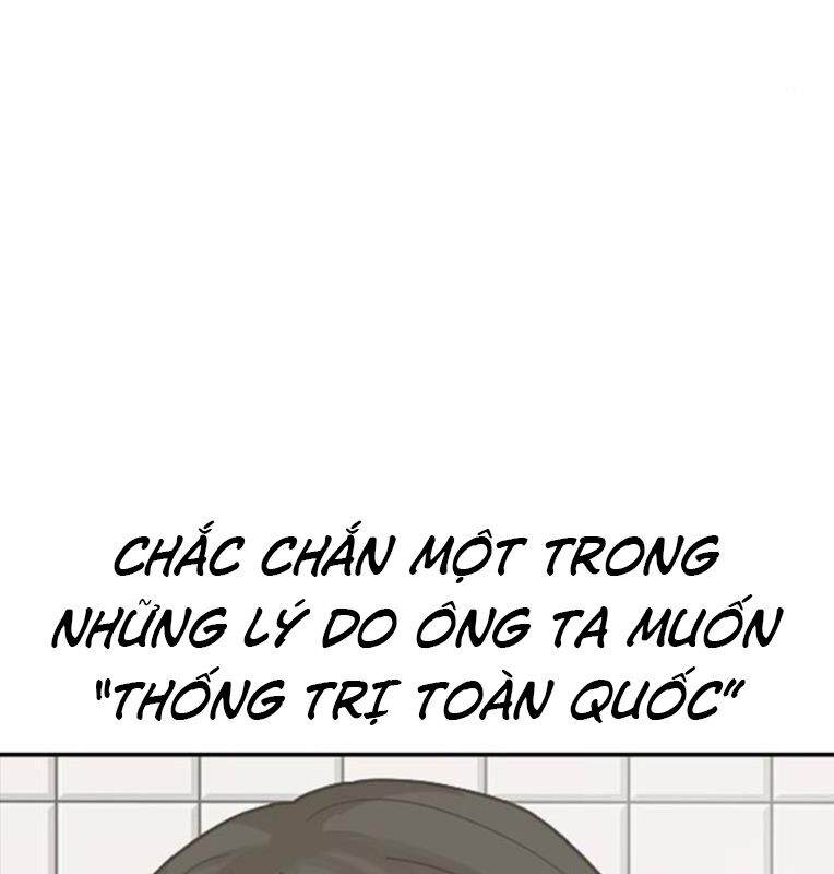 Thời Đại Ulzzang Chap 40 - Next Chap 41