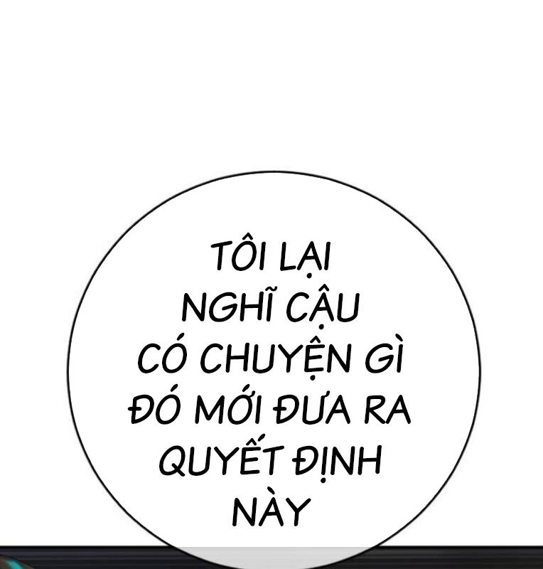 Thời Đại Ulzzang Chap 40 - Next Chap 41