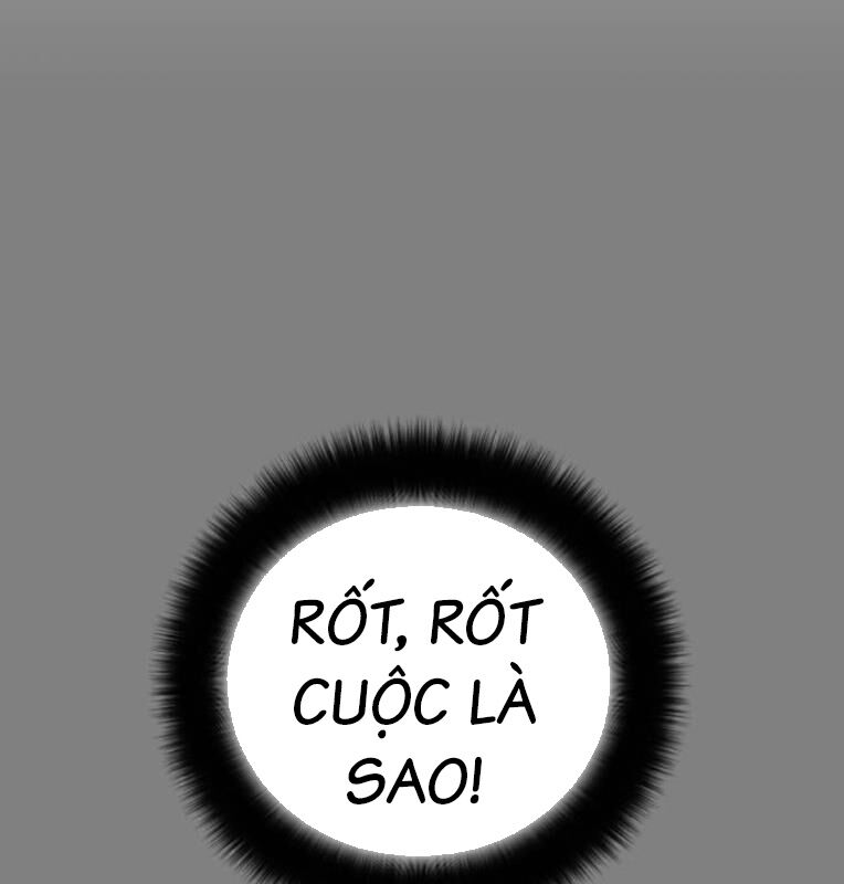 Thời Đại Ulzzang Chap 40 - Next Chap 41