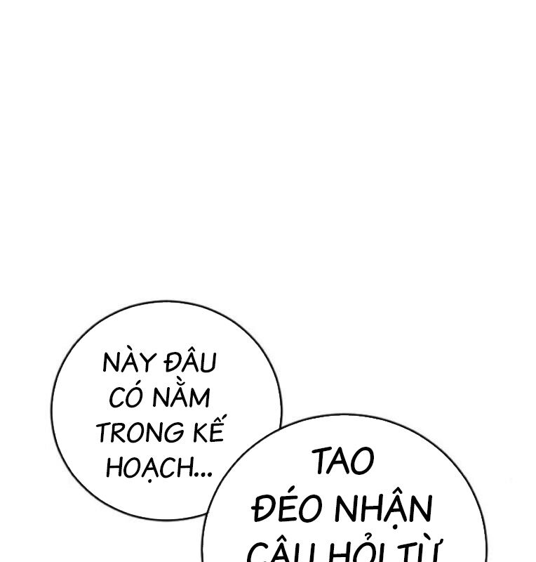 Thời Đại Ulzzang Chap 40 - Next Chap 41