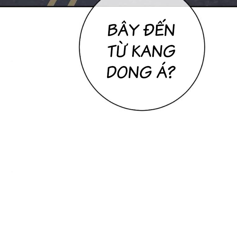 Thời Đại Ulzzang Chap 40 - Next Chap 41