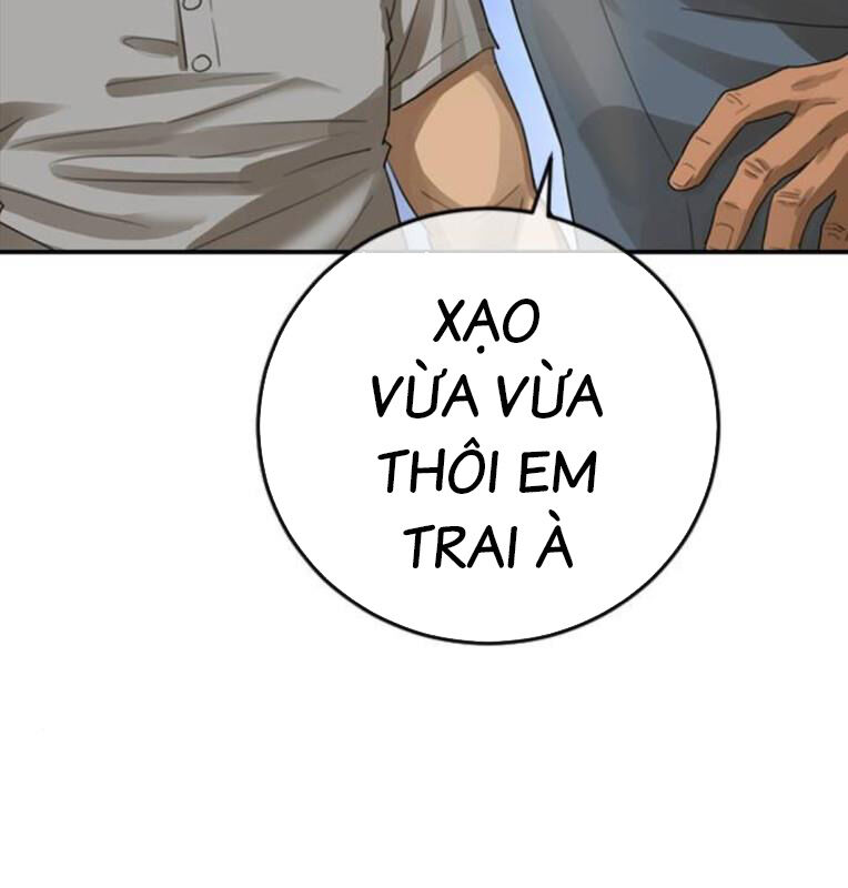 Thời Đại Ulzzang Chap 40 - Next Chap 41