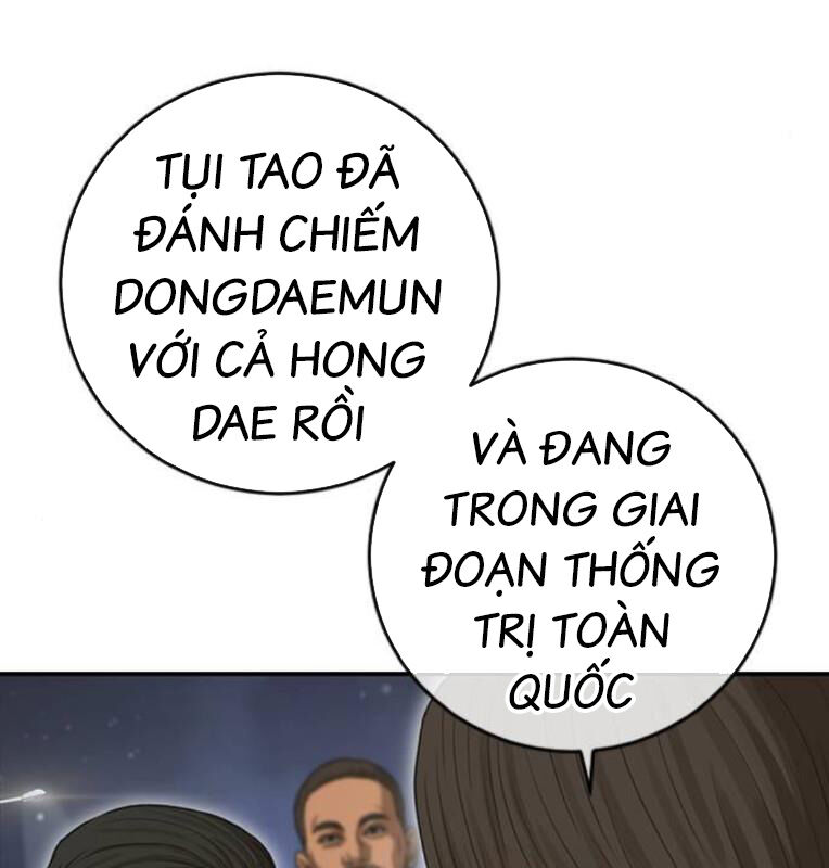 Thời Đại Ulzzang Chap 40 - Next Chap 41