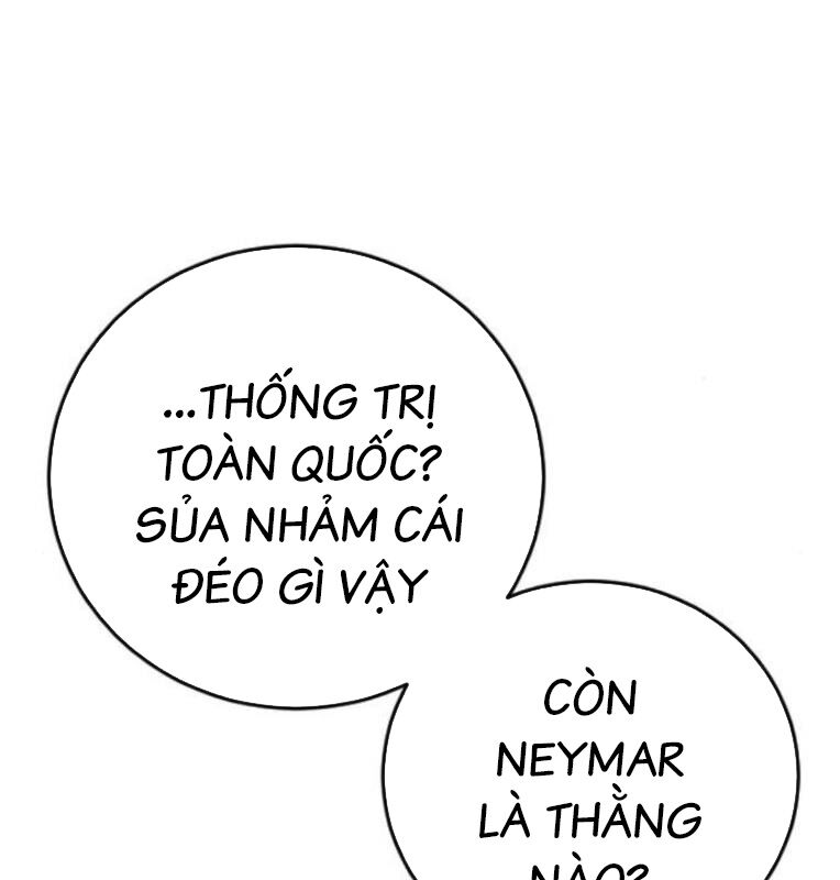 Thời Đại Ulzzang Chap 40 - Next Chap 41